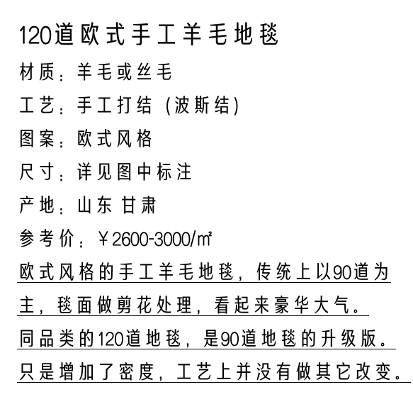 微信截图_20230117184421.png